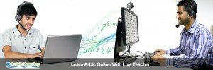_arabic_course_with_online_teacher